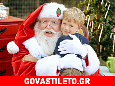 Ο Άγιος Βασίλης υπάρχει! Όλες οι συμβουλές για να το πιστέψει και το παιδί σας